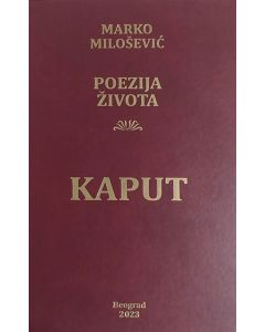 Poezija života: Kaput - 9788681886038
