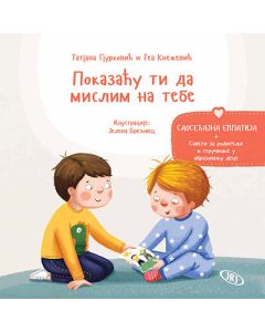 Pokazaću ti da mislim na tebe-saosećajna empatija - 978866120205