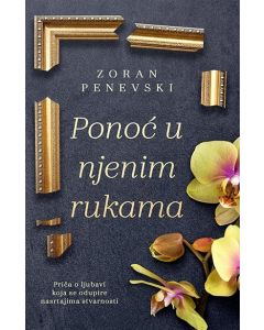 Ponoć u njenim rukama - 9788652126606