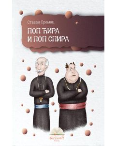 Pop Ćira i pop Spira - 9788681678268