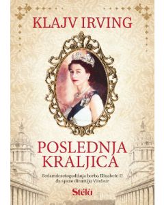 Poslednja kraljica - Klajv Irving - 189999