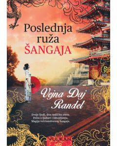 Poslednja ruža Šangaja - 201350