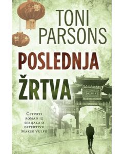 Poslednja žrtva