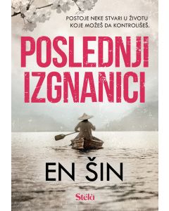 Poslednji izgnanici - En Šin - 1437-1