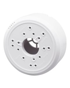 PROVISION Plasticna razvodna kutija za HD kameru PR-B42PJB+, bela - PR-B42PJB+