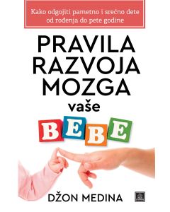 Pravila razvoja mozga vaše bebe - 1163