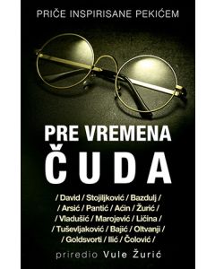 Pre vremena čuda - 9788652137893