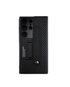 Futrola na preklop Elegant holster za Samsung S25 Ultra, karbon - 1860107