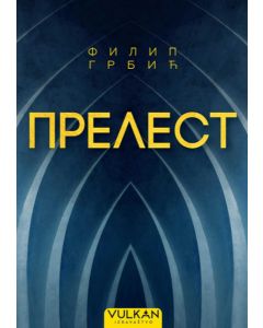 Prelest - 9788610023206