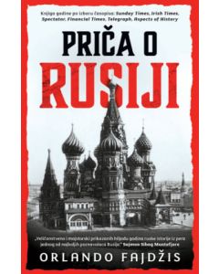 Priča o Rusiji - 9788652148820