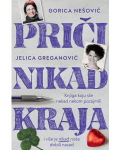 Priči nikad kraja - 9788652142385