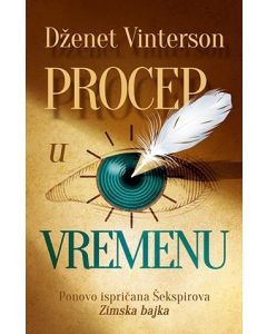 Procep u vremenu