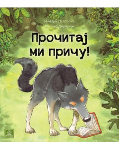 Pročitaj mi priču! - 1135-1