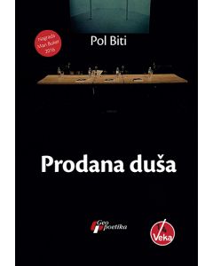 Prodana duša - 9788661452918