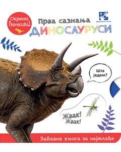 Prva saznanja: Dinosaurusi - 9788652910779