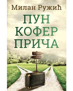 Pun kofer priča - 9788652143283