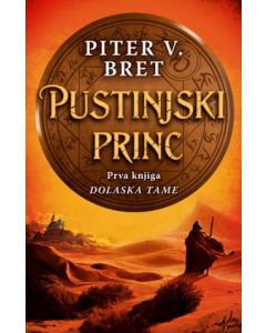 Pustinjski princ - 9788652148653