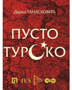 Pusto tursko - 9788681758113