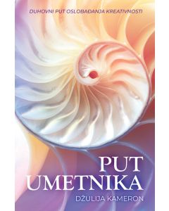 Put umetnika - H0016