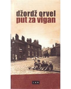 Put za Vigan - 9788679580993