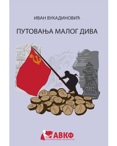 Putovanja malog diva - 9788681532096