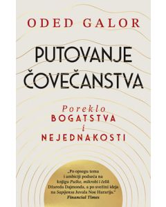 Putovanje čovečanstva