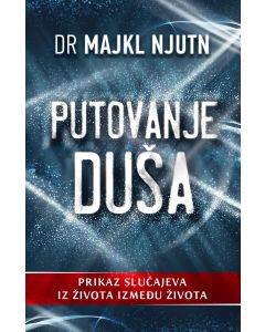 Putovanje duša - H0027