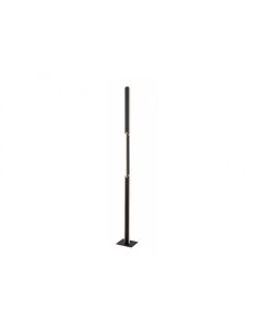 Rabalux Podne lampe Sindri LED 33W crna (74195) - RAS002956A00000