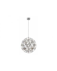 Rabalux Visilica Eudora LED 12W hrom (72220) - RAS002523A00000