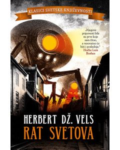 Rat svetova - 9788652144341