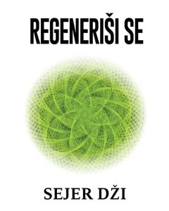 Regeneriši se - Sejer Dži - 188903