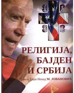 Religija, Bajden i Srbija - 9788681758137