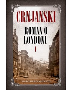 Roman o Londonu I - 9788652130849