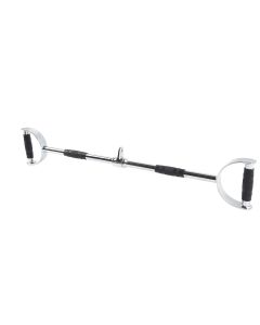 RING Nastavak za lat masinu I sajlu-siroki paralelni hvat 96 cm-RP BA051 LAT - 3778
