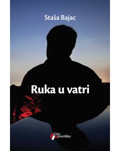 Ruka u vatri - 9788661454127
