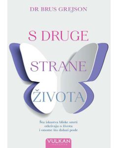 S druge strane života - 189858
