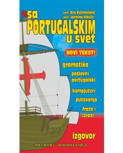 Sa portugalskim u svet - 9788689595758