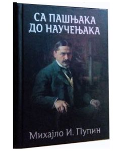 Sa pašnjaka do naučenjaka - 9788676621460
