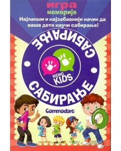 Sabiranje - igra memorije - 9788680074085