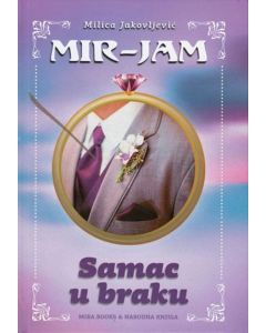 Samac u braku - 9788689595321