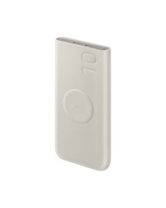 SAMSUNG Power bank 10000mAh, krem - 1301337