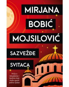 Sazvežđe svitaca - 9788652148622