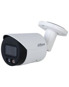 DAHUA Kamera IPC-HFW2249S-S-IL-0280B 2MP Smart Bullet WizSense Network kamera - SCA00500