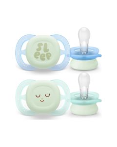AVENT VARALICA STARTER NOCNA 0-2m (2kom) - BOY