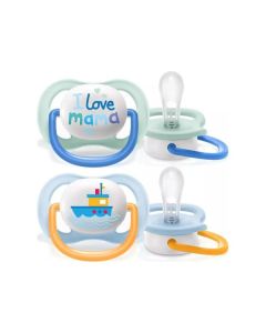AVENT Varalica STHR Air Coll Mam/Boa  2/1 - SCF080-01