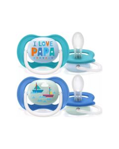 AVENT Varalica STHR Orthod Pap/Boat 2/1 - SCF080-03