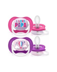 AVENT Varalica STHR Orthod Pap/Ballo 2/1 - SCF080-04