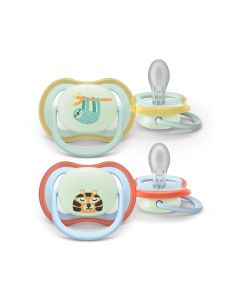 AVENT VARALICA STHR AIR NOCNA 0-6m (2kom) 2505 TIGER/SLOTH