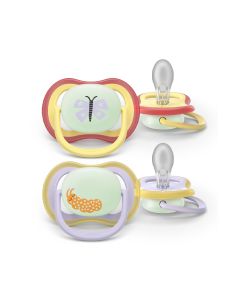 AVENT VARALICA STHR AIR NOCNA 0-6m ( 2kom) 2109 BUTTERFLY/CATERPILLAR