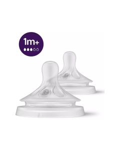 AVENT NATURAL RESPONSE CUCLA - SPOR PROTOK (1m+) 5112